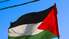 Lielbritānija, Austrālija, Kanāda un Portugāle atzīst Palestīnas valsti