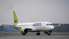 "Fitch" pazemina "airBaltic" reitingu uz "CCC+"