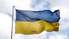 Atbrīvotie Baltkrievijas politieslodzītie aizvesti uz Ukrainu bez pasēm