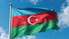 Azerbaidžāna gatavo plašu amnestiju