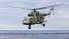 Krievijas Rostovas apgabalā pretgaisa aizsardzība notriekusi savu helikopteru