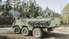 "Patria" grupas uzņēmuma "Defence Partnership Latvia" apgrozījums pērn pieaudzis par 86%