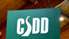 CSDD klientiem pieejama informācija par kiberuzbrukumā izgūtajiem personas datiem