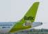 ASV Maksātnespējas lietu tiesa otrdien lems par "airBaltic" restrukturizācijas procesa sākšanu