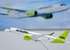 "airBaltic" saņēmusi pirmo "Chapter 11" procesā piesaistīto finansējuma daļu 140 miljonu eiro apmērā