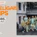 Labvēlīgais Tips